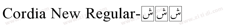 Cordia New Regular字体转换